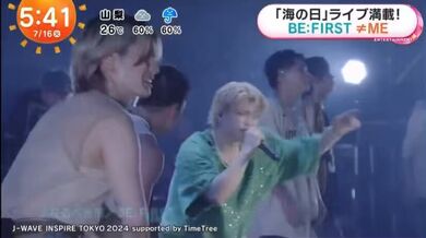 JP NEW 20260330-1615-444