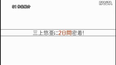 JP NEW 20260330-2112-118