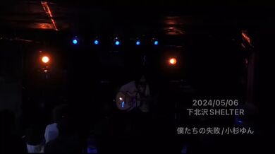 JP NEW 20260331-0020-955