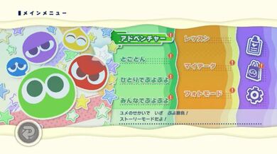 JP NEW 20260331-0025-967