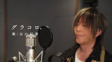 JP NEW 20260331-0127-424