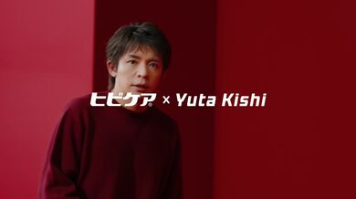 JP NEW 20260331-0148-692