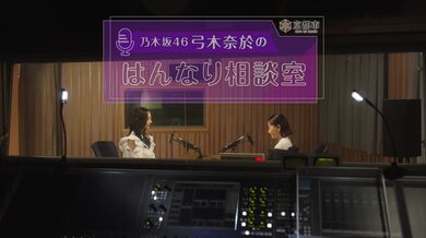 JP NEW 20260331-0322-637