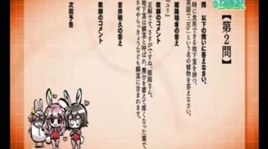 JP NEW 20260331-0501-821