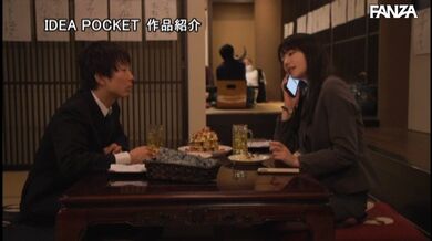 JP NEW 20260331-0506-450