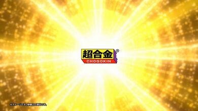 JP NEW 20260331-0603-957