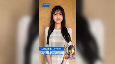 JP NEW 20260331-0701-121