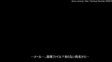 JP NEW 20260331-0732-505