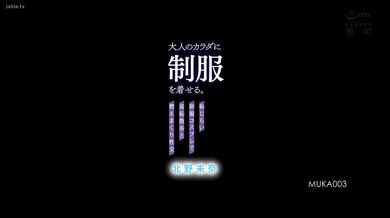 JP NEW 20260331-0921-995