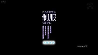 JP NEW 20260331-0921-995