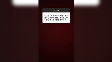 JP NEW 20260331-1147-734