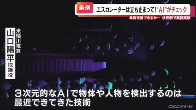 JP NEW 20260331-1158-324