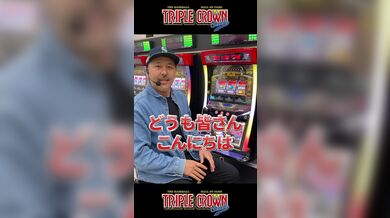 JP NEW 20260331-1206-447