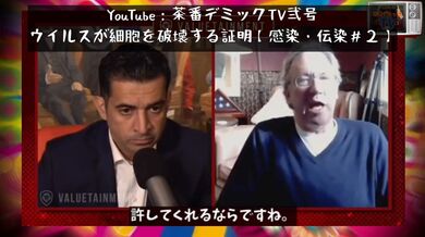 JP NEW 20260331-1413-511