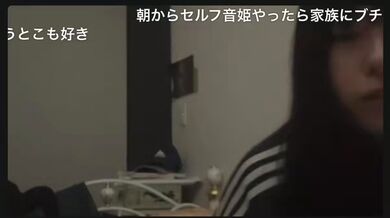 JP NEW 20260331-1429-234