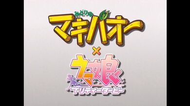 JP NEW 20260331-1537-571