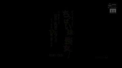 JP NEW 20260331-1550-637