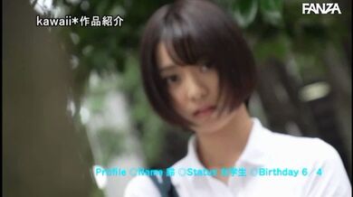 JP NEW 20260331-1757-904