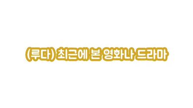 KR TWITTER PORN VIDEOS 00021861
