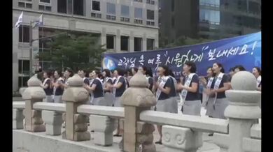 KR TWITTER PORN VIDEOS 00021950