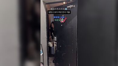 KR TWITTER PORN VIDEOS 00021971