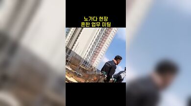 KR TWITTER PORN VIDEOS 00021998