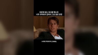 KR TWITTER PORN VIDEOS 00022057