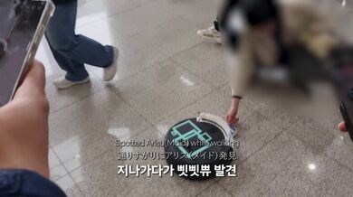 KR TWITTER PORN VIDEOS 00022367