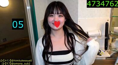 JP NEW 20260402-0910-126