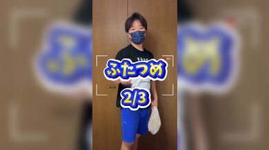 JP NEW 20260402-1100-546