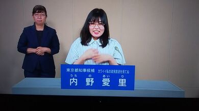 JP NEW 20260402-1157-153