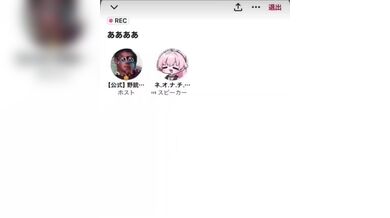 JP NEW 20260402-1202-804