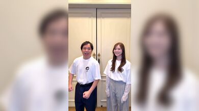 JP NEW 20260402-1308-549
