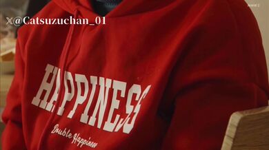 JP NEW 20260402-1336-540