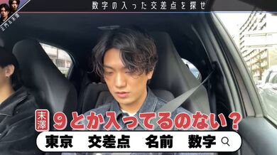 JP NEW 20260403-0228-472