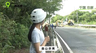 JP NEW 20260403-0552-974