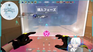 JP NEW 20260403-0639-742