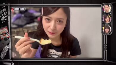 JP NEW 20260403-0839-653
