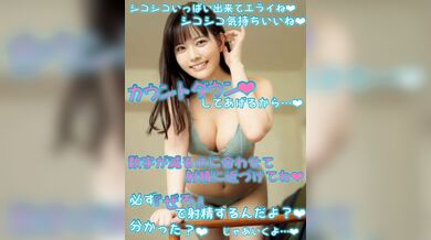 JP NEW 20260403-1040-566