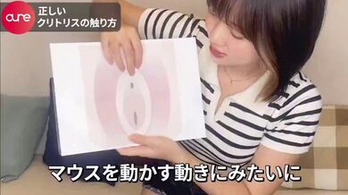 JP NEW 20260403-1126-214