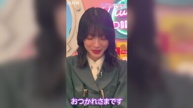 JP NEW 20260403-1142-338