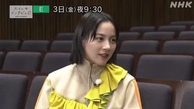 JP NEW 20260403-1208-886