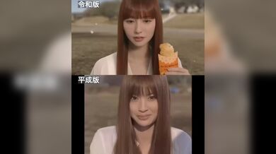 JP NEW 20260403-1301-144