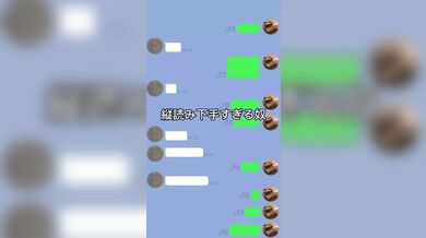 JP NEW 20260403-1646-942