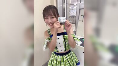 JP NEW 20260403-1706-634