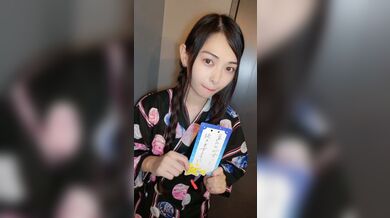 JP NEW 20260403-1712-259