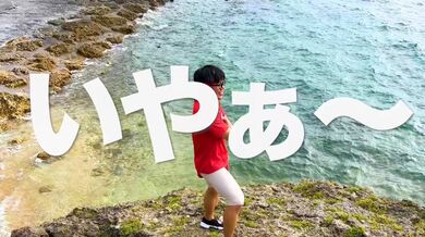 JP NEW 20260403-1814-844