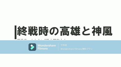 JP NEW 20260403-2009-191