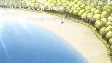 JP NEW 20260404-0143-874