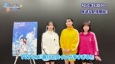 JP NEW 20260404-0807-741